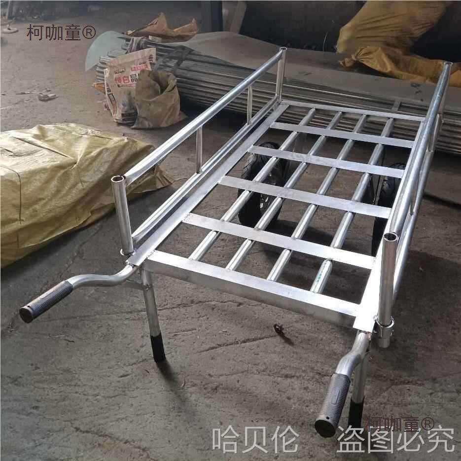二轮移动农用摆地摊手推车平板车两轮建筑工地小推车四轮车麦太保