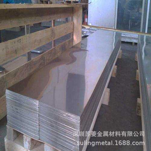 洋白铜带C7701 BZn15-20 C75700 C7350 C7521 C7150 C7541 C75200