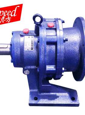 BWD/XWD系列卧式摆线针轮减速机减速器