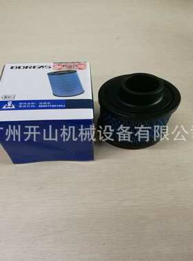 开山螺杆空压机保养油分芯BK7.5/8空压机配件油气分离器油滤