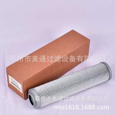 国产德马格滤芯 325156 DEMAG液压滤芯 12405465 生产厂家 直销