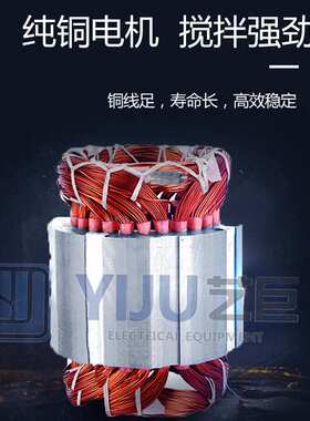 QDT潜水推流器齿轮减速机水解酸化池污水聚氨酯叶片搅拌桨推进器