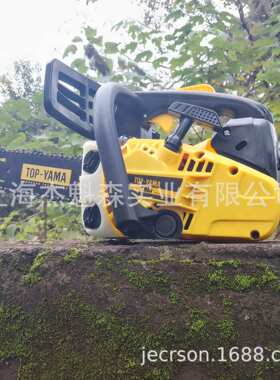 TOP YAMAT900单手小型油锯家用汽油锯手提便携伐木油锯导板油锯