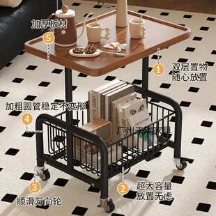 客厅沙发地毯上水果盘放置可移动小茶几卧室装饰房间布置桌子边几