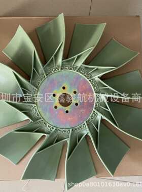 适小松6D105/PC200-6/6D102/6D95风扇叶600-625-7620/120-220-5-6