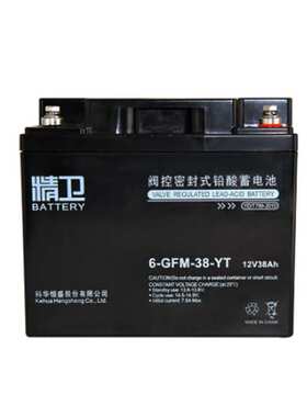 KELONG科华精卫蓄电池6-GFM-65-YT 12V65AH100AH24AH38AH150A120A