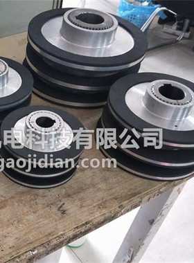 EMCO LENZE制动器刹车片电机配件摩擦片BFK458-14E来令125mm 34齿