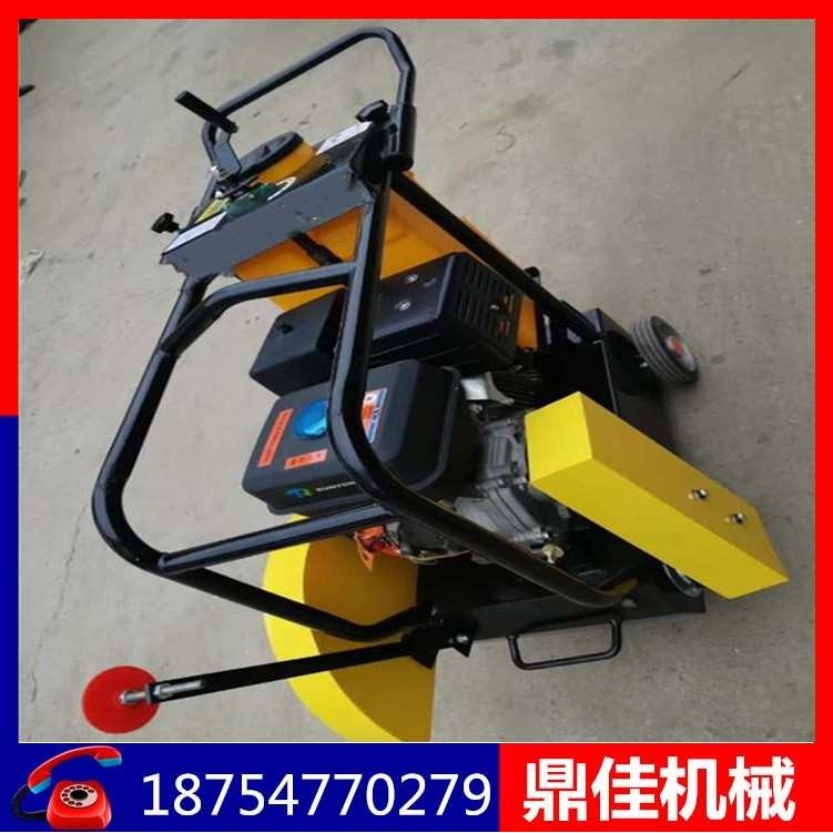 马路切割机生产厂家销售混凝土路面切割机价格优惠电动切割机配件