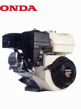 原厂四冲程汽油动力GP160 5.5HP马力汽油机GP200 6.5HP马力