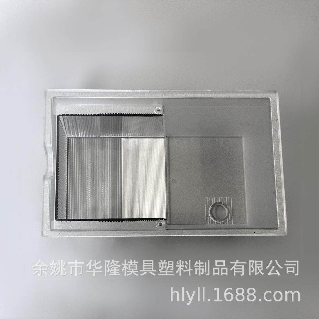 PP白色灯罩类 模具塑料制品定制开模加工厂/OEM各种注塑配件/,橡塑材料及制品,泡沫塑料模型/模具,淘宝优惠券,粉丝福利购,淘宝优惠卷