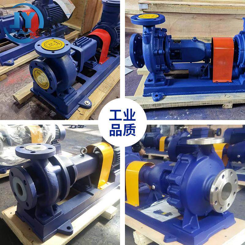 IS125-100-400B大流量高扬程卧式清水离心泵 ISR锅炉热水循环泵,五金/工具,循环泵/热水循环泵,淘宝优惠券,粉丝福利购,淘宝优惠卷