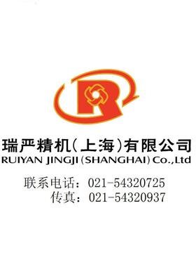 HPAQ-II-160F CNC前置型超级倍力虎钳 台湾恒佶HOMGE精密