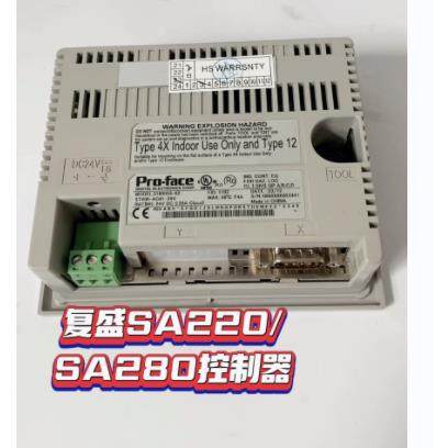 复盛空压机proface触摸屏PLC控制器显示盒压力通讯温度模块配件,机械设备,压缩机,淘宝优惠券,粉丝福利购,淘宝优惠卷