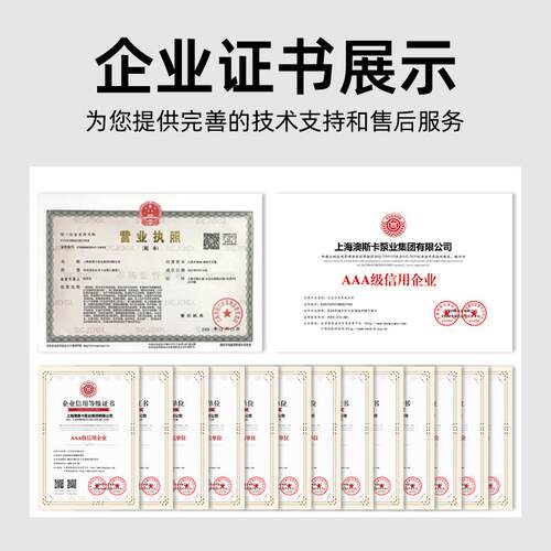 ZW/ZX无堵塞自吸污水泵分体式大流量防爆变频电机卧式排污泵厂家