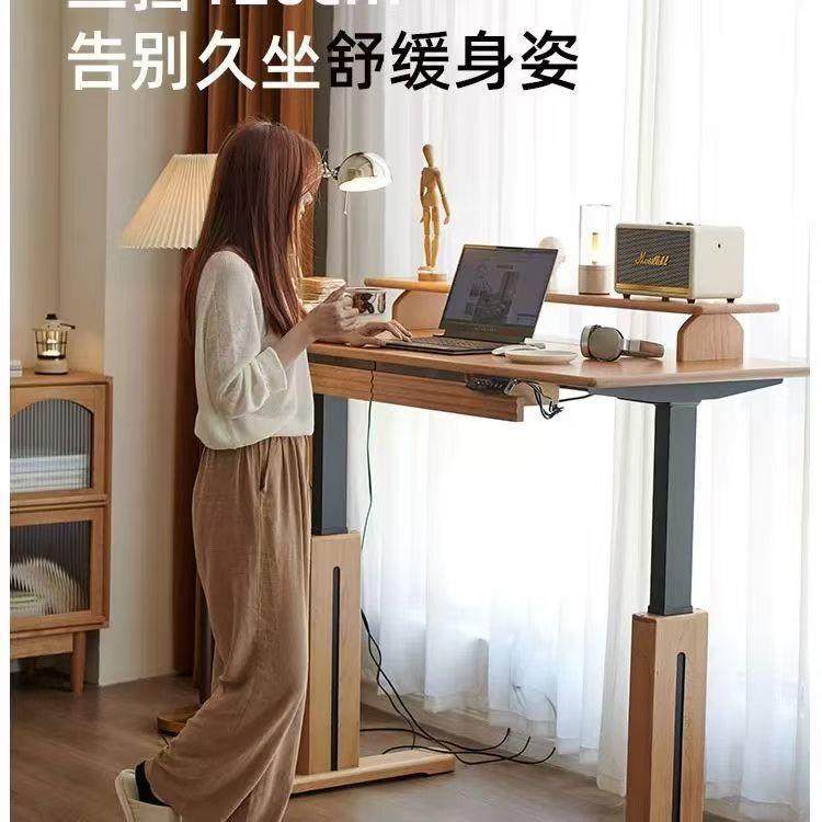 2025樱桃木智能双电机升降桌商用办公桌电脑桌多档记忆调节,商业/办公家具,办公升降台/升降桌,淘宝优惠券,粉丝福利购,淘宝优惠卷