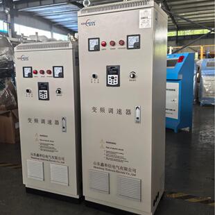 鑫和信变频器 风机水泵专用变频柜运行稳定可靠