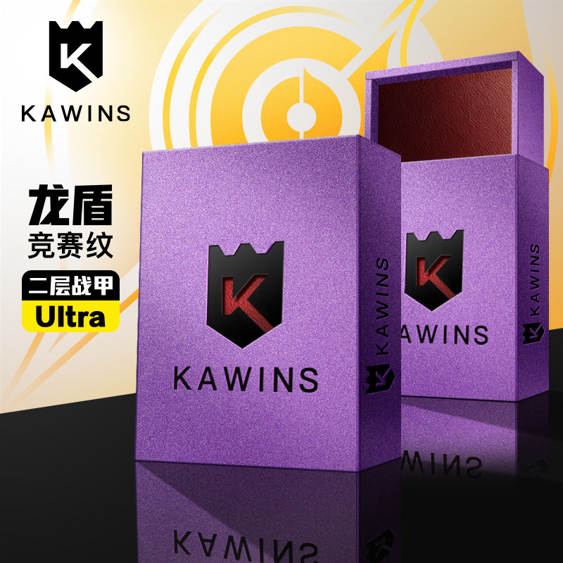 KAWINS竞技外胆峡谷争锋卡膜卡套图片