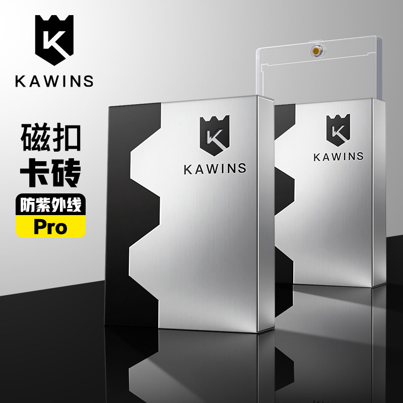 KAWINS磁吸卡砖Pro宝可梦游戏王图片