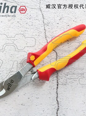 德国Wiha威汉电工绝缘电缆钳43660/43662切线剥线钳 电缆剪Z50306