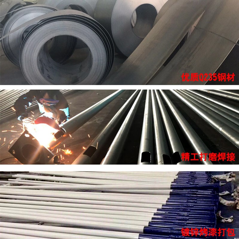 路灯杆5/6米8米 新农村户外海螺臂锂电池太阳能路灯LED高杆灯定制