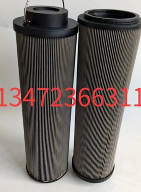 SRLF过滤器滤芯SFX-1300x10 LH1300R010BN3HC大流量DRLF回油滤芯