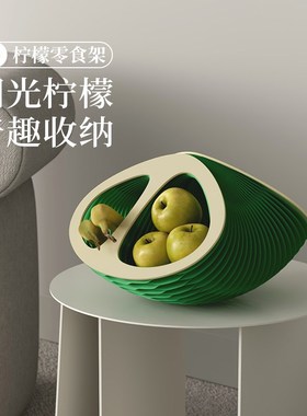 十八纸零食架筐家居饰品入户玄关装饰摆件钥匙收纳礼物前台招待篮