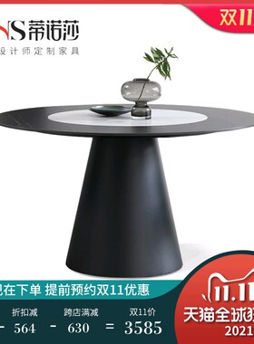 意式极简内嵌岩板餐桌意大利内嵌转盘设计圆形家用6/8人岩板餐桌