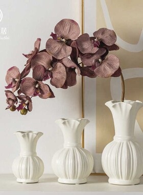 中古风芬顿陶瓷花瓶摆件客厅插花水养鲜花高级感餐桌电视柜装饰品