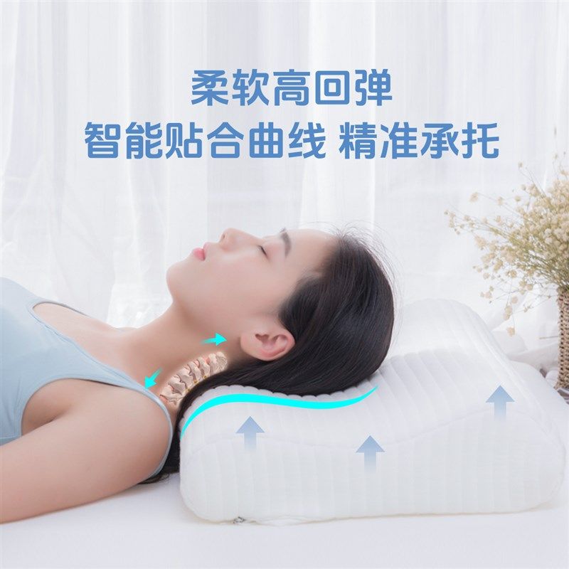 指间营造中老年人枕头保护颈椎透气不塌陷不变形助睡眠分区护颈枕
