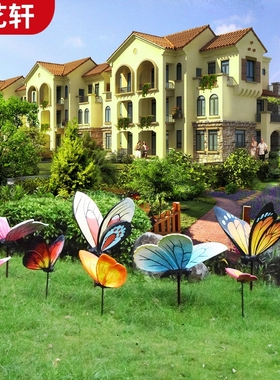户外仿真动物蝴蝶摆件花园造景庭院装饰园林景观玻璃钢雕塑小品