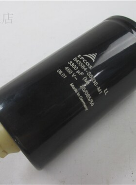 B43584-S5338-M1/3300UF/450V螺丝脚电容S6228/S6448 4400UF/500V