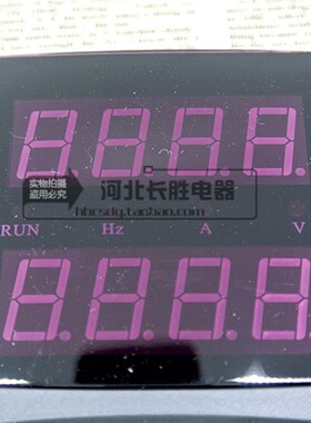 全新四方变频器E380VS500C320控制面板显示屏4T002.2/3.7/5.5/7.5