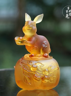 琉璃柿子兔摆件吉祥物收纳罐家居办公装饰乔迁新居首饰盒生日礼物