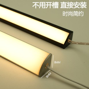 直角免开槽橱柜灯线条灯铝合金灯槽简约线形灯定制三角墙角阴角灯