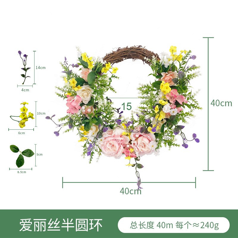 人造玫瑰茶花藤条欧美婚礼礼堂婚庆拱门装饰加密缠绕带穗壁挂植物