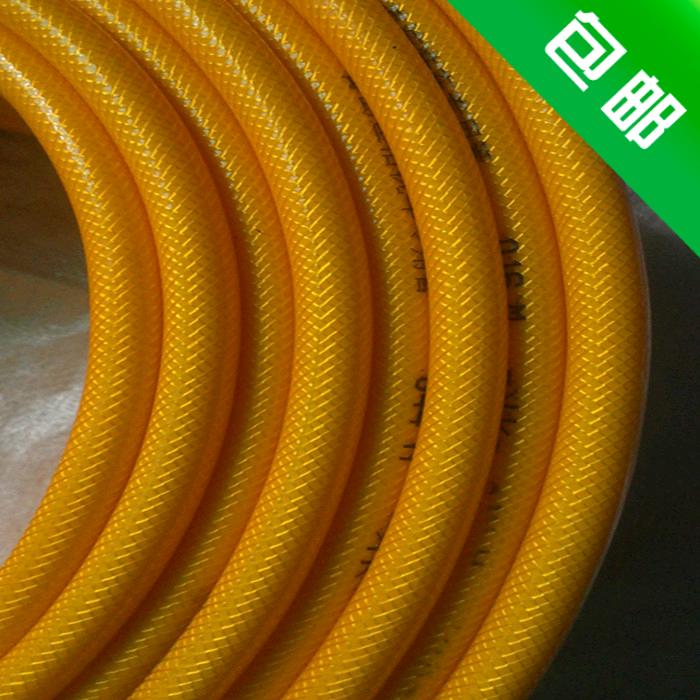 上海熊猫泡沫机管泡沫桶家用泡沫管/软管洗车水管10米/15米包邮中