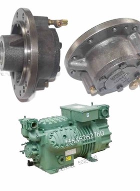 冷库制冷机组油泵轴承座雪鹰制冷机开利谷轮比泽尔压缩机原装尺寸