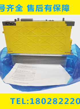 A06B-6127-H104 6124-H104 FANUC发那科驱动器 全新 原装现货