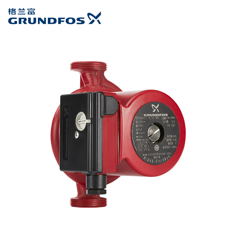 丹麦格兰富热水循环泵UPBasic25-12低噪回水泵暖气增压泵地暖泵