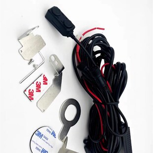 石栏摩托车射灯L36犀利眼LED线束透镜爆闪远近黄金争光G32控制线