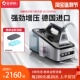 进口braun博朗电熨斗7156Pro大功率蒸汽智能增压熨烫机is5043家用