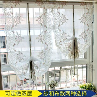 韩式双层罗马帘成品免打孔粘贴窗帘隔断提拉帘升降气球帘扇形窗纱