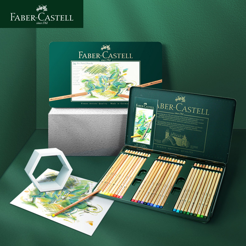 辉柏嘉粉彩铅笔12色24色36色60色色粉彩色铅笔人物手绘进阶大师级