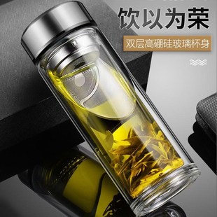 一键开盖双层玻璃水杯车载开启水杯男士 保温杯高档茶水y分离泡茶