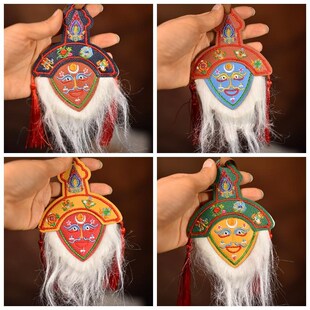 藏式藏戏面具双面脸谱牛皮羊毛特色好物