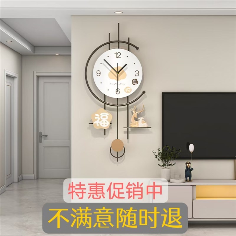 奶油风钟表挂钟客厅2024年新款高档简约现代餐厅创意时钟网红挂表
