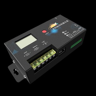 20A锂电池充电控制器 10A 智能物联网PWM太阳能光伏控制器12V 24V