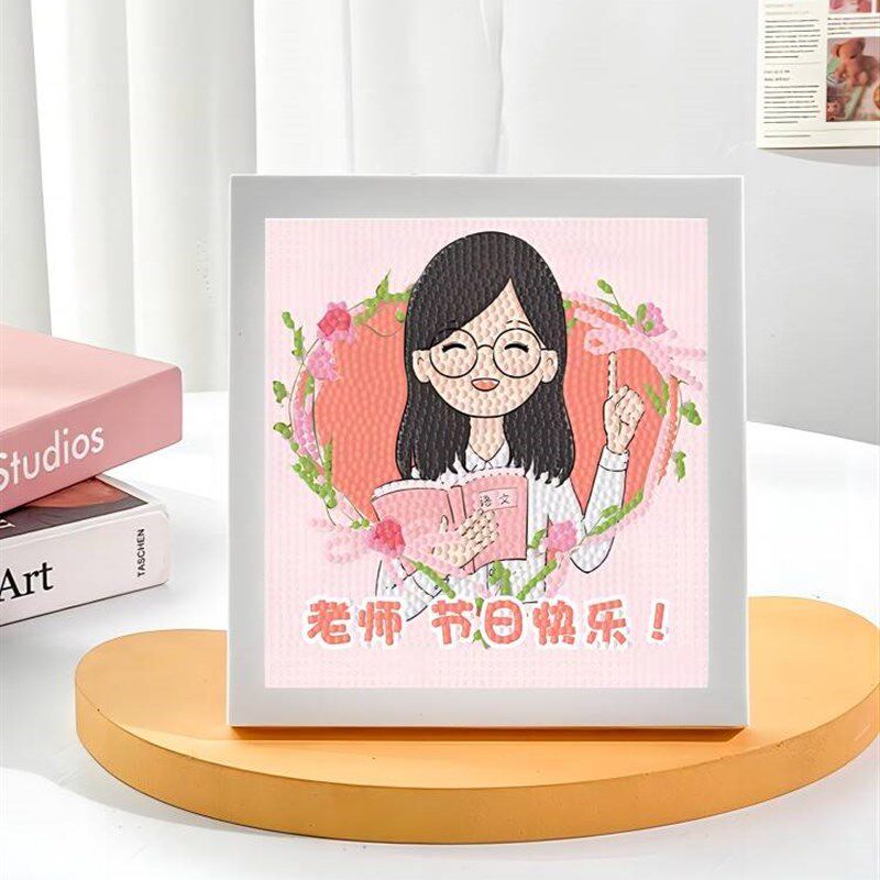 教师节手工diy礼物钻石画贴画新款DIY砖石贴画儿童玩具送老师