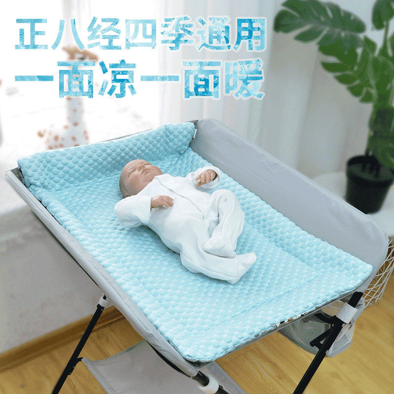 换尿布台垫子夏季凉垫婴儿车垫子四季通用露营车宝宝推车凉席垫被