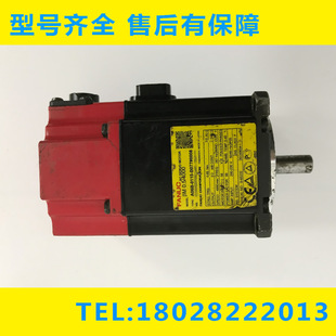 0115 原装 B077 FANUC机床伺服电机 测试完好现货议价 0008 A06B